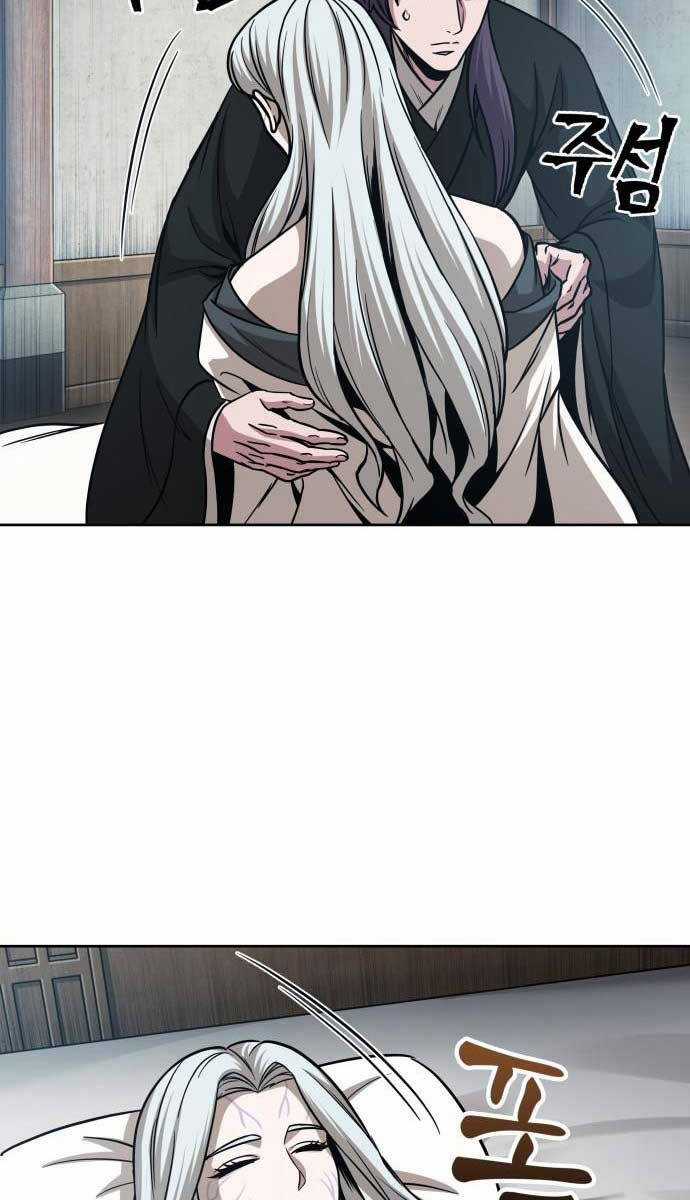 Nano Ma Thần - Chapter 173 - Trang 81