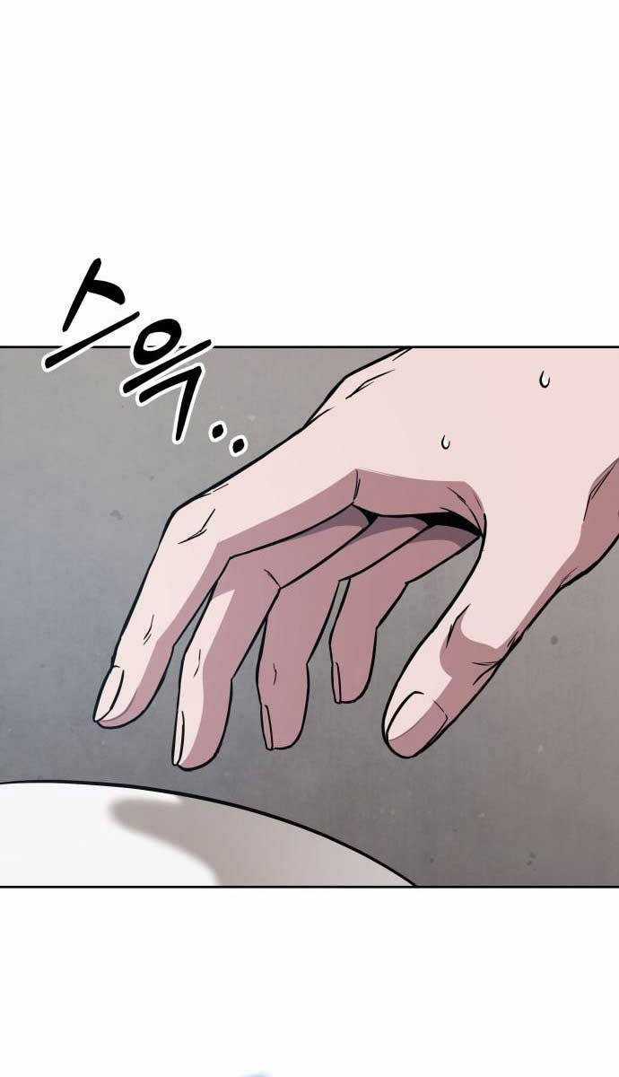 Nano Ma Thần - Chapter 173 - Trang 84