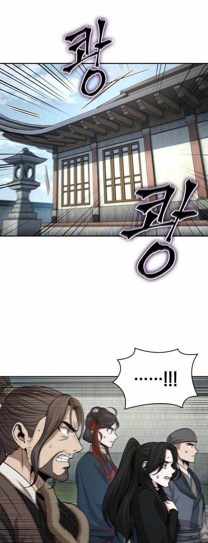 Nano Ma Thần - Chapter 174 - Trang 4