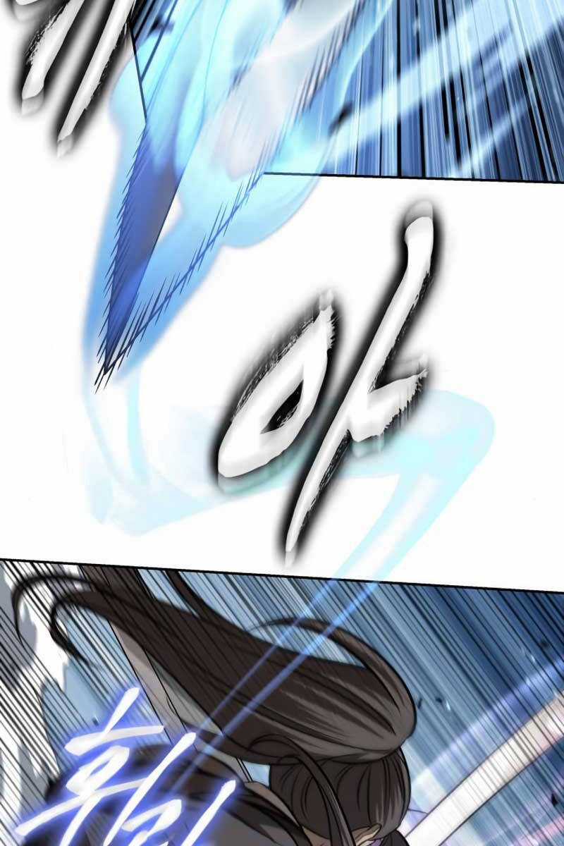 Nano Ma Thần - Chapter 175 - Trang 56