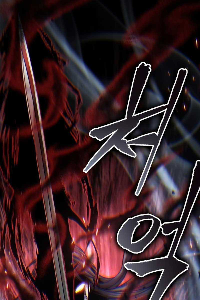 Nano Ma Thần - Chapter 175 - Trang 74