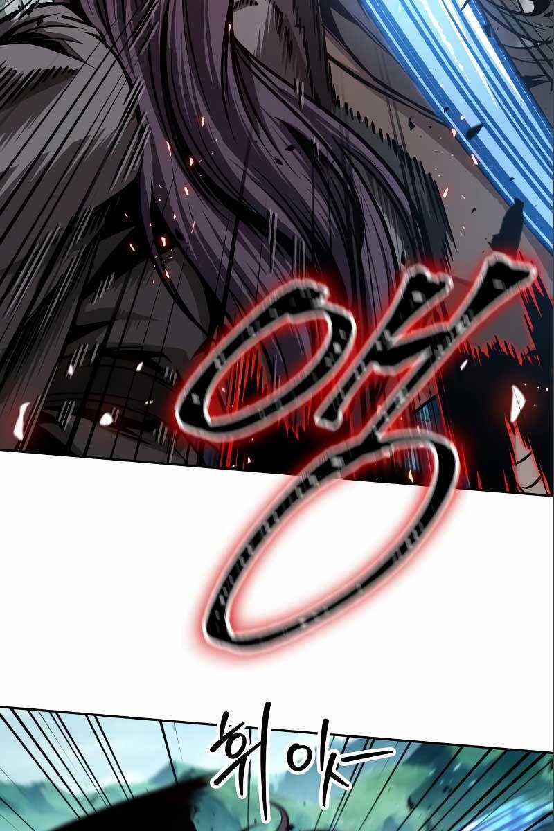 Nano Ma Thần - Chapter 177 - Trang 10