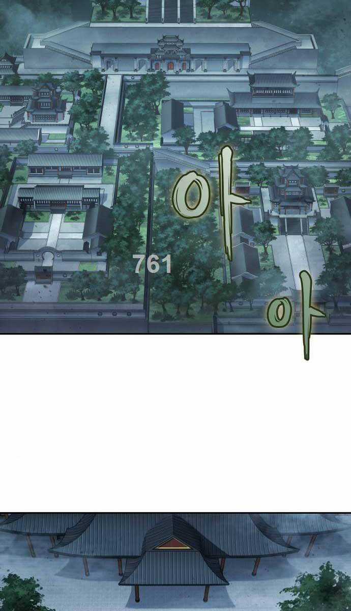 Nano Ma Thần - Chapter 178 - Trang 3