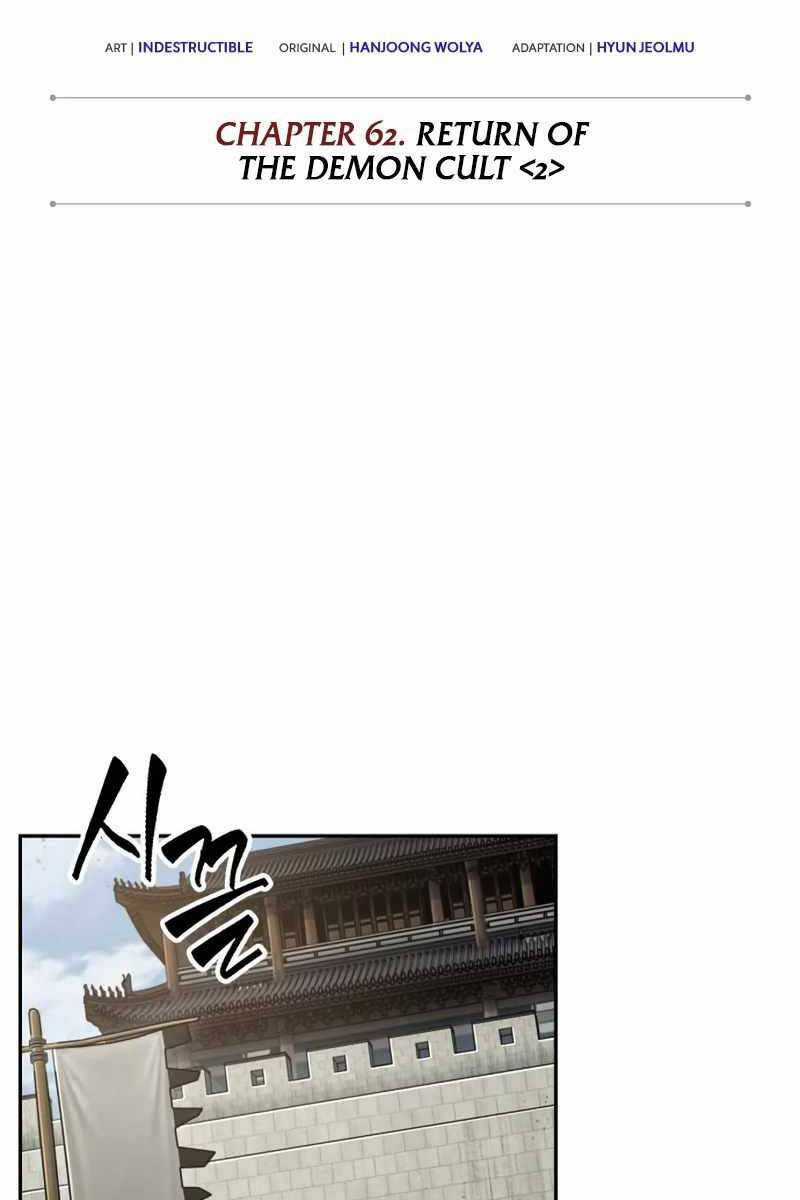 Nano Ma Thần - Chapter 179 - Trang 24