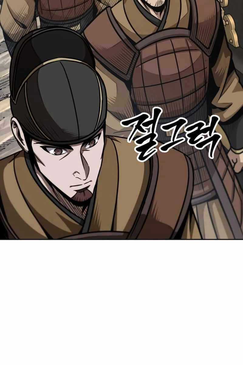 Nano Ma Thần - Chapter 179 - Trang 85