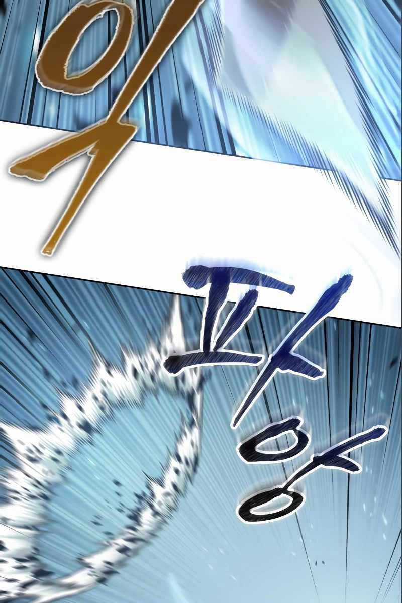 Nano Ma Thần - Chapter 180 - Trang 32