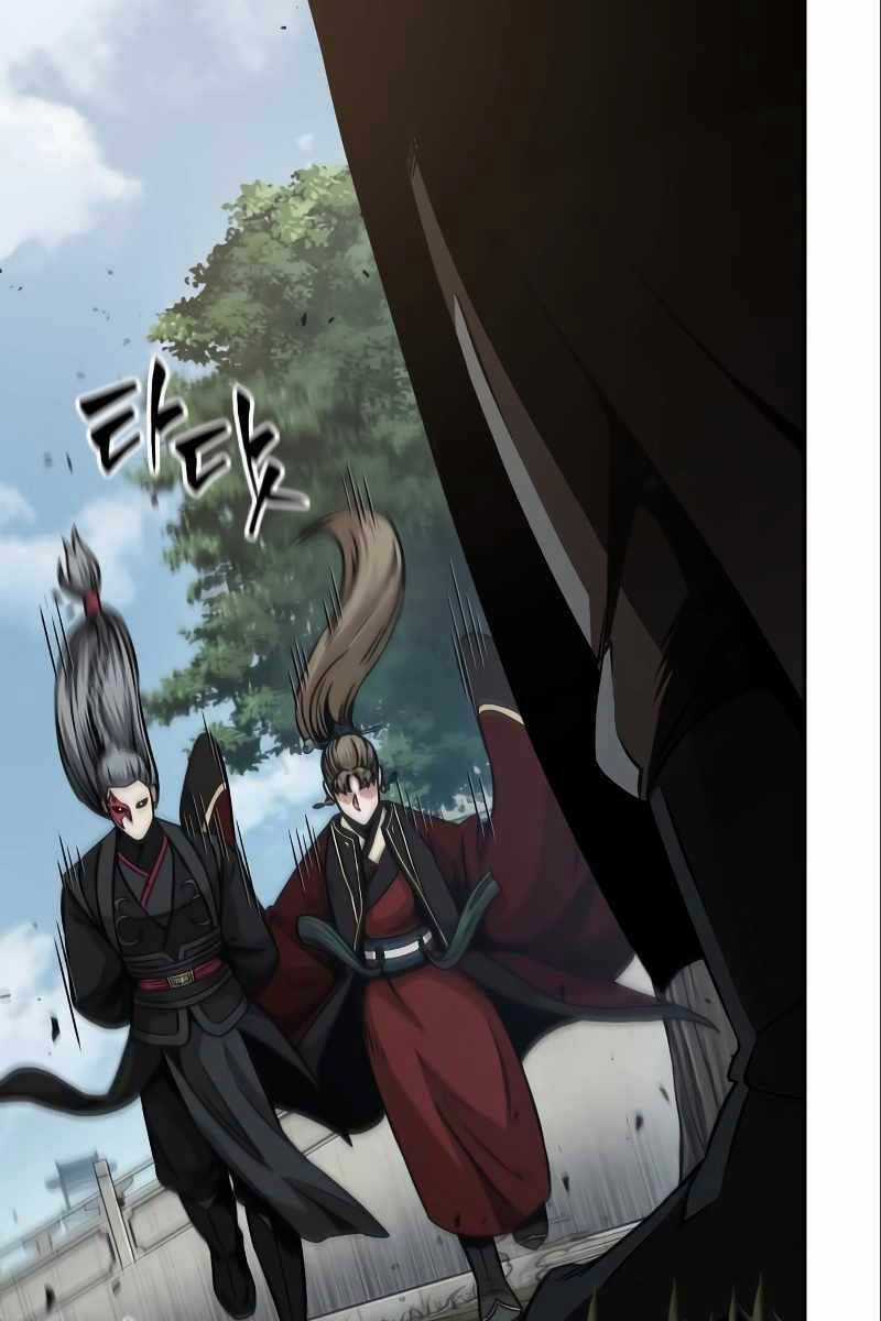 Nano Ma Thần - Chapter 180 - Trang 47