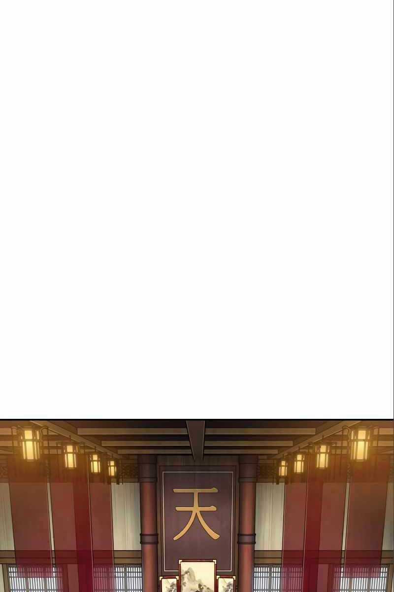 Nano Ma Thần - Chapter 180 - Trang 53