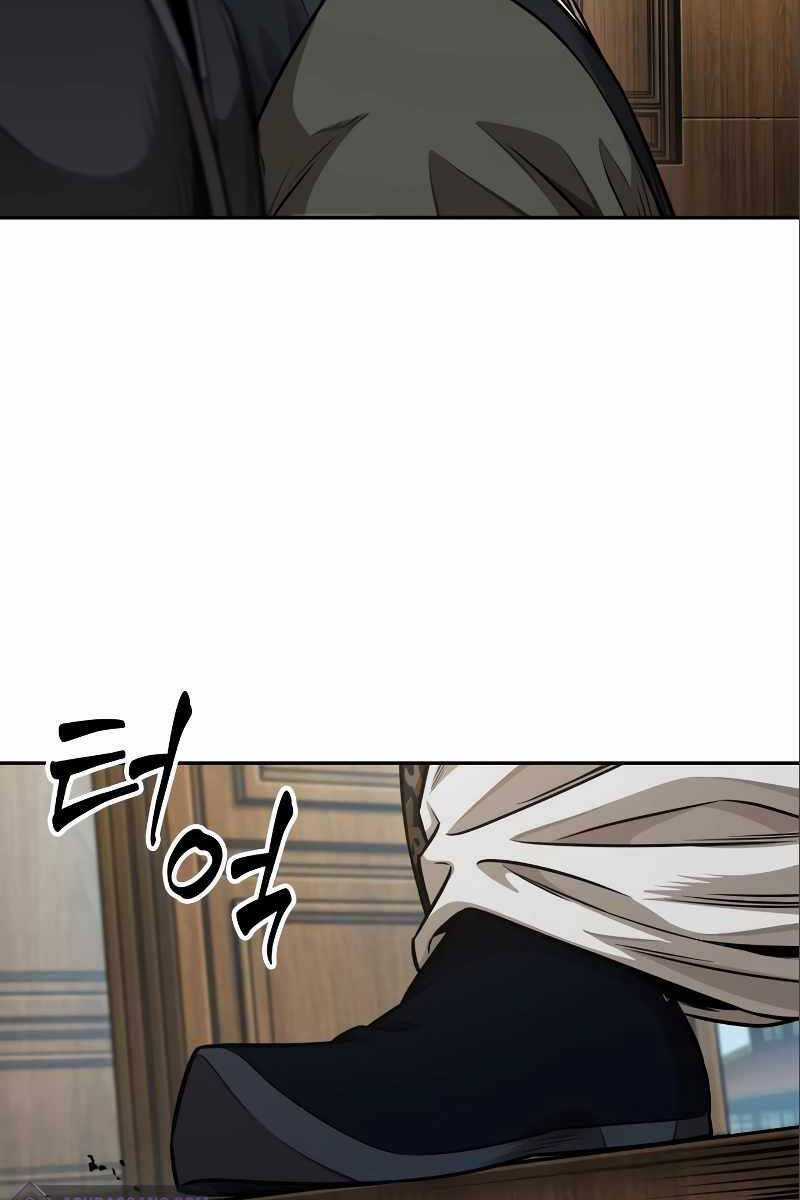 Nano Ma Thần - Chapter 180 - Trang 56