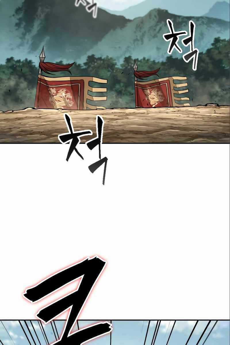 Nano Ma Thần - Chapter 180 - Trang 69