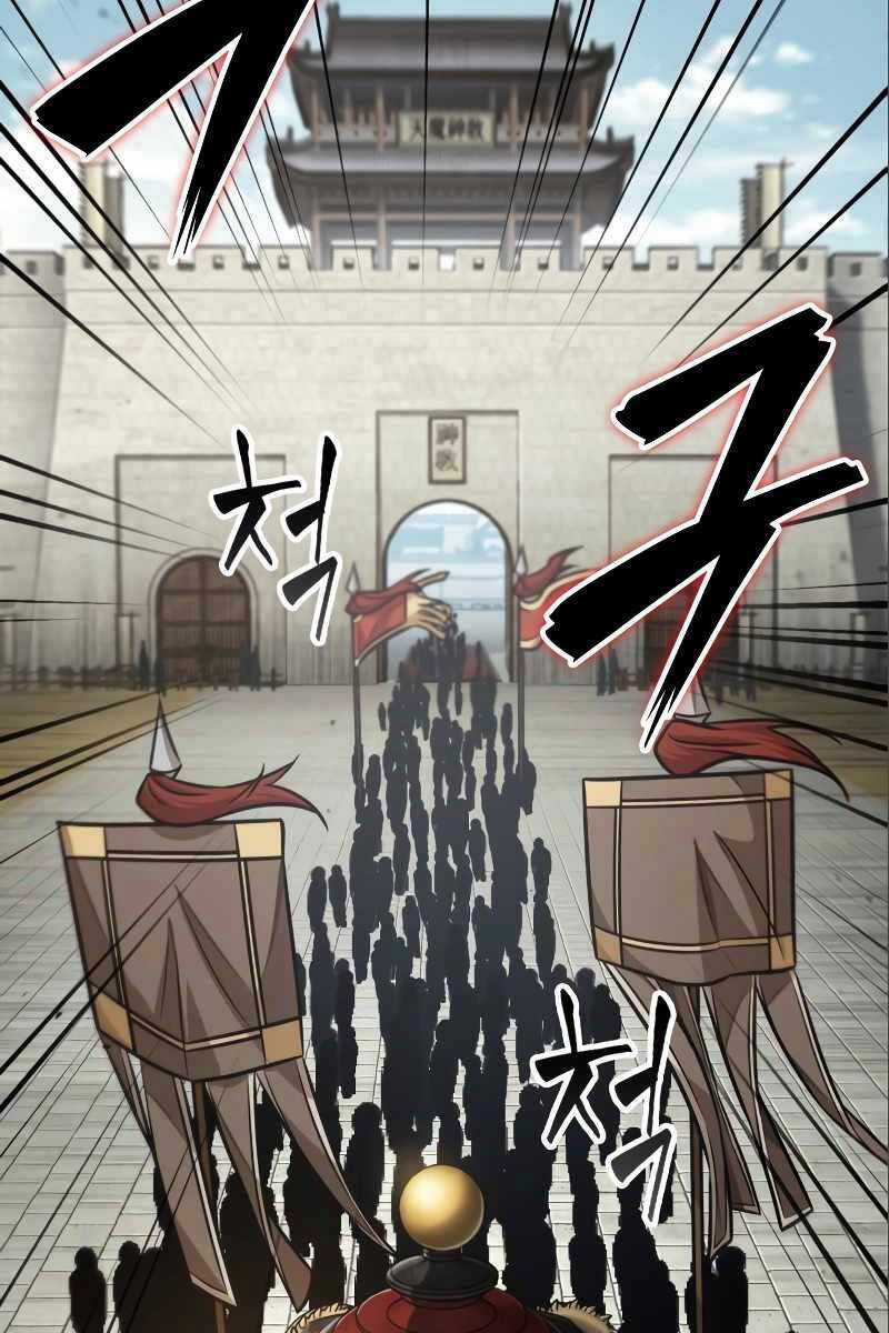 Nano Ma Thần - Chapter 180 - Trang 70