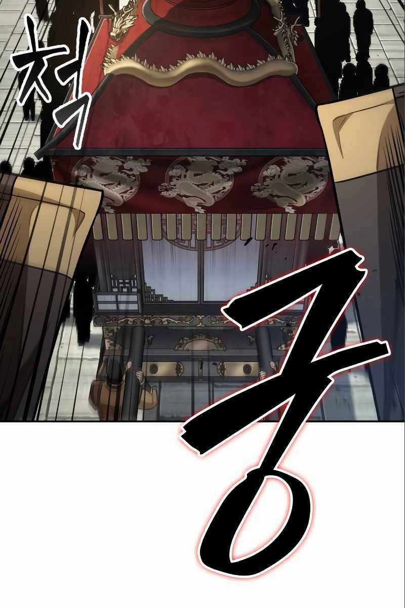 Nano Ma Thần - Chapter 180 - Trang 71