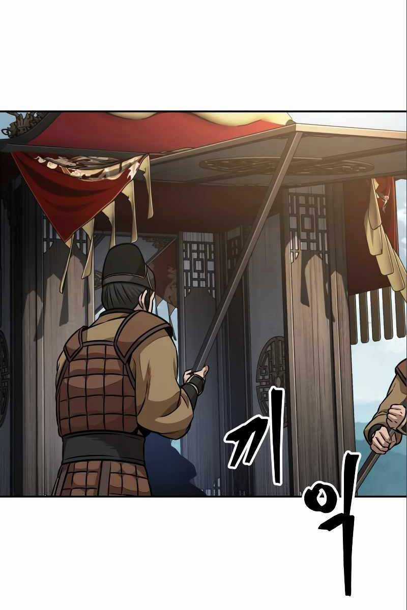 Nano Ma Thần - Chapter 180 - Trang 83