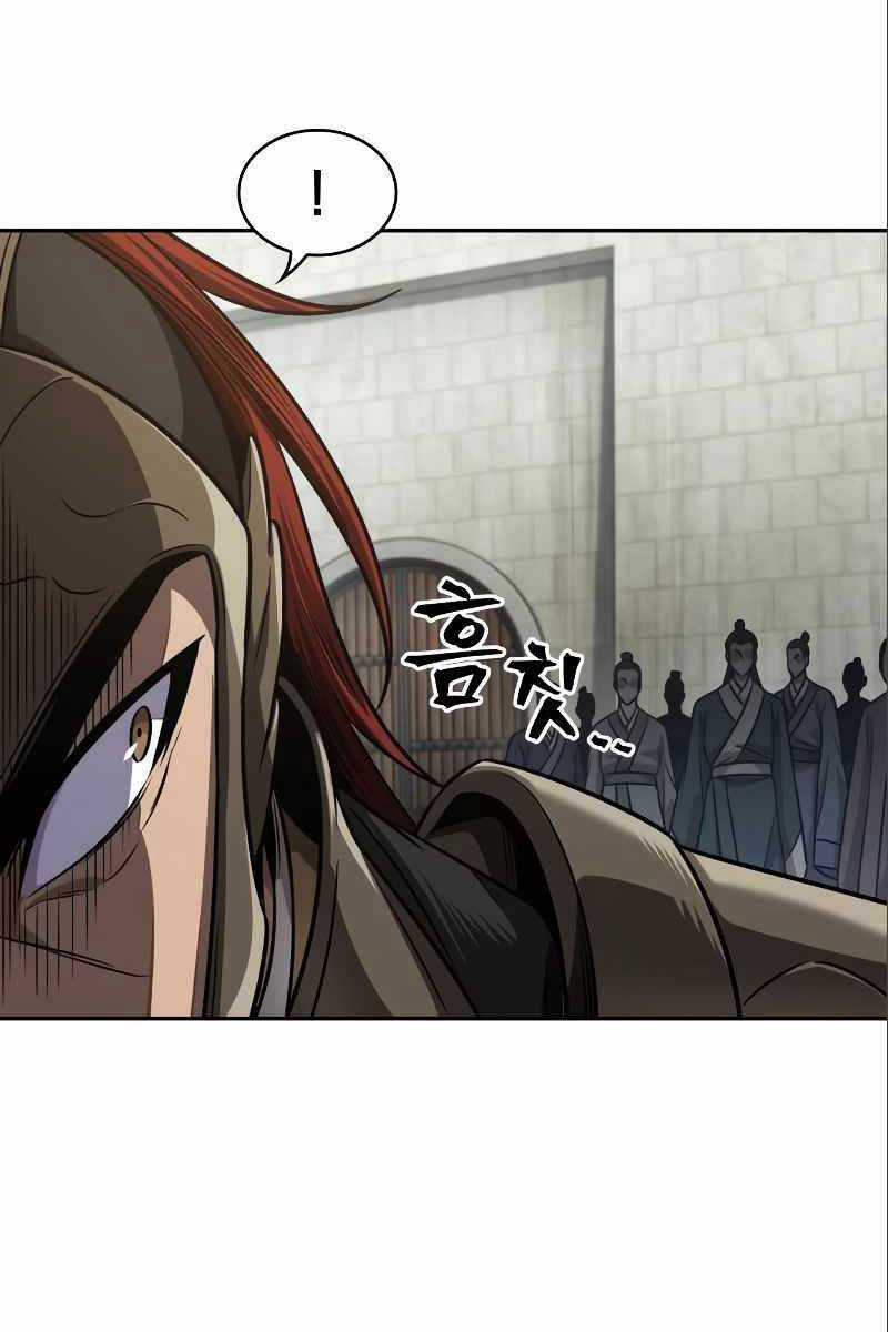 Nano Ma Thần - Chapter 180 - Trang 89