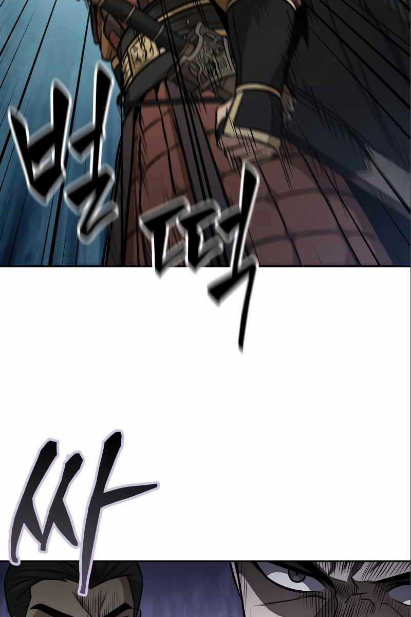 Nano Ma Thần - Chapter 180 - Trang 91