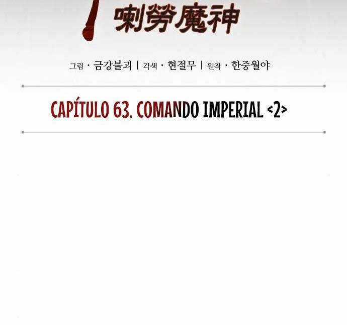 Nano Ma Thần - Chapter 181 - Trang 19