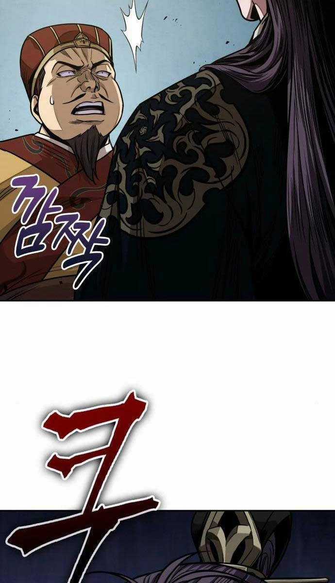 Nano Ma Thần - Chapter 181 - Trang 76