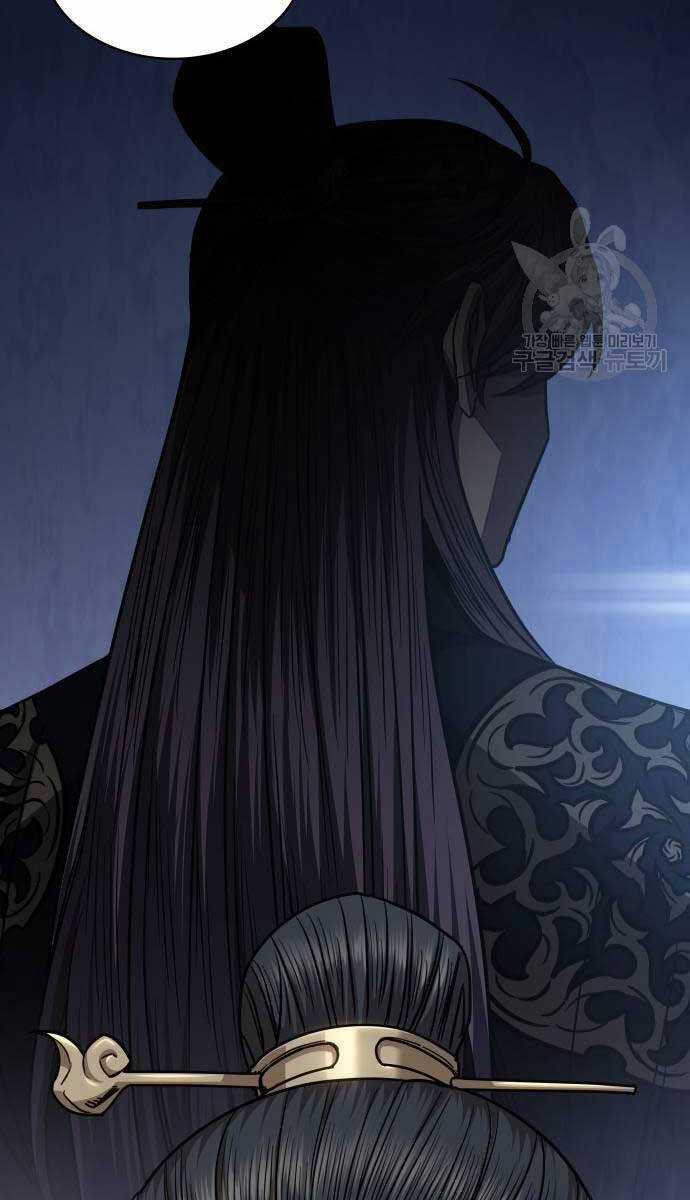 Nano Ma Thần - Chapter 185 - Trang 61