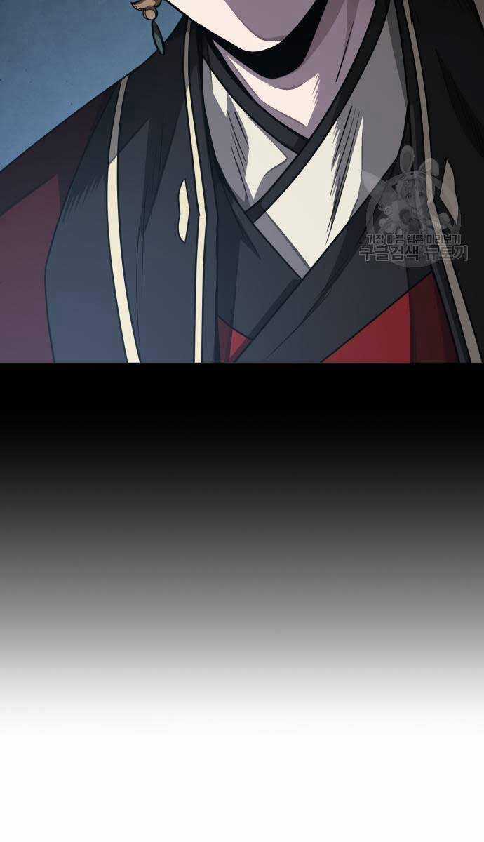 Nano Ma Thần - Chapter 185 - Trang 79