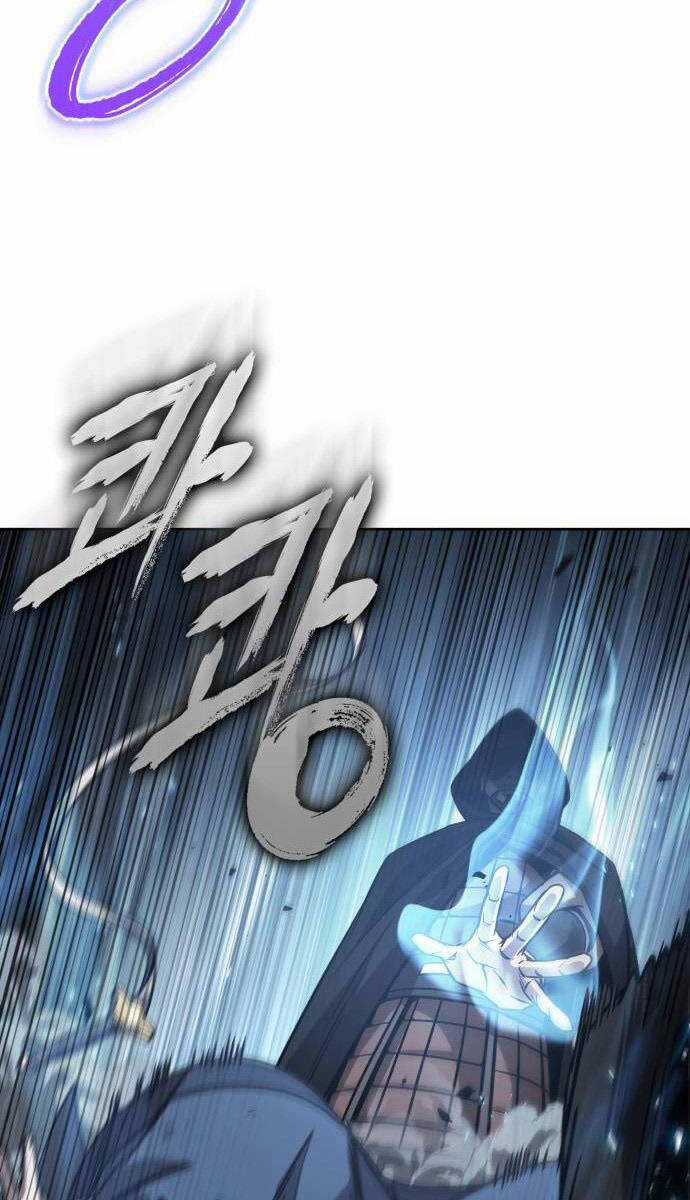 Nano Ma Thần - Chapter 188 - Trang 44
