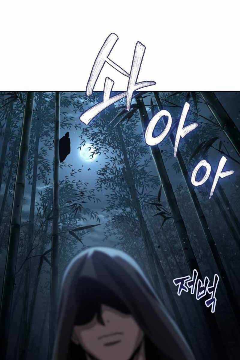 Nano Ma Thần - Chapter 189 - Trang 48