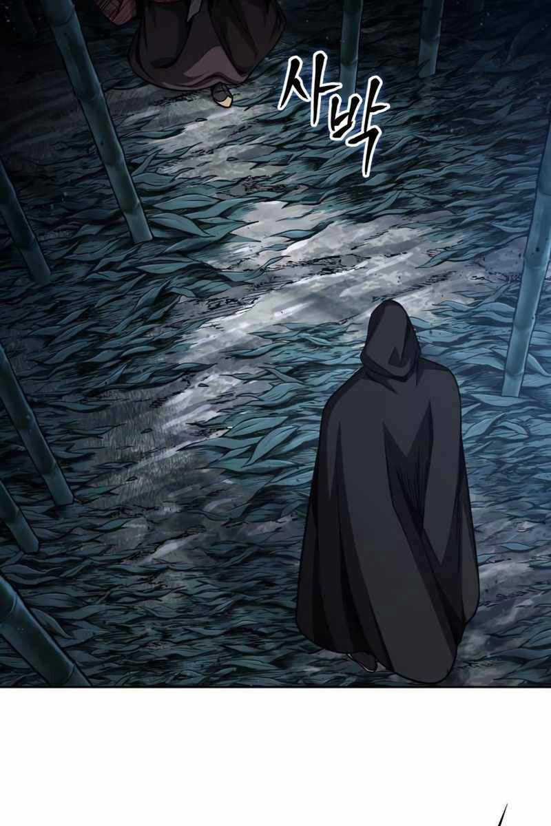 Nano Ma Thần - Chapter 189 - Trang 53