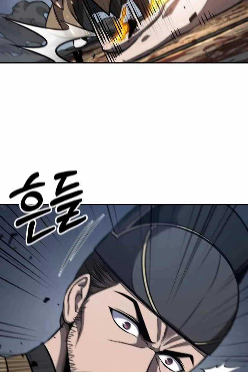 Nano Ma Thần - Chapter 194 - Trang 32