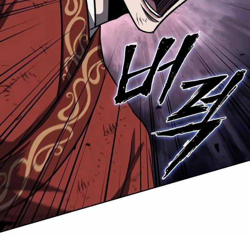 Nano Ma Thần - Chapter 194 - Trang 95