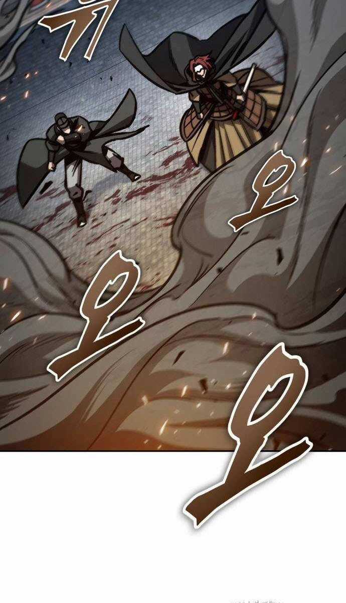 Nano Ma Thần - Chapter 196 - Trang 45