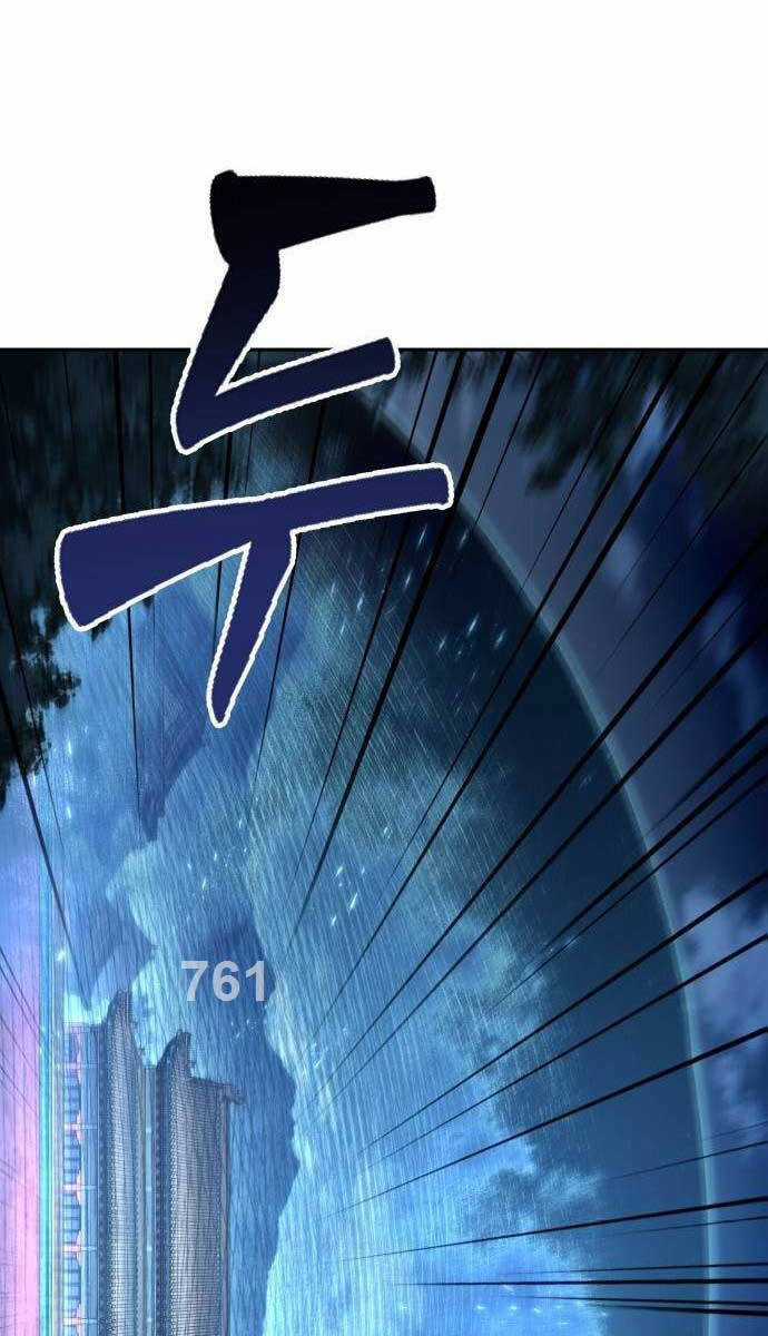 Nano Ma Thần - Chapter 197 - Trang 1