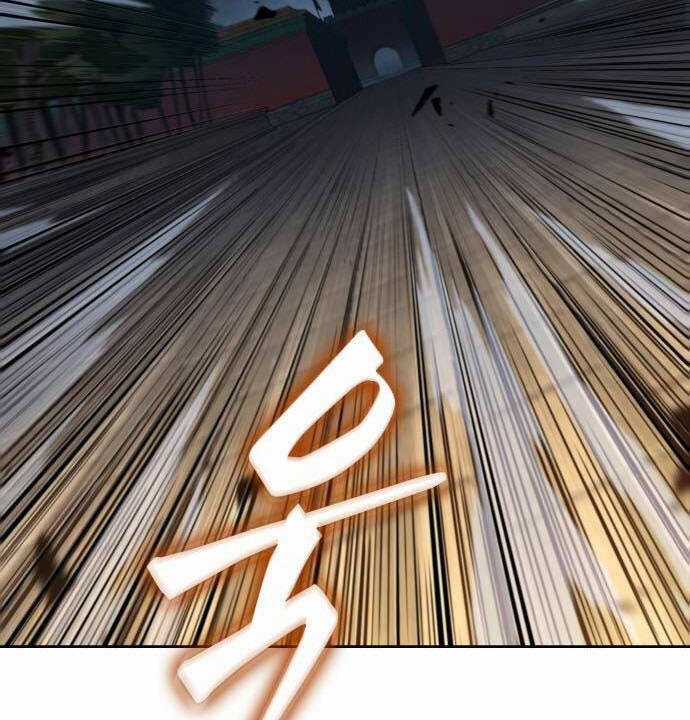 Nano Ma Thần - Chapter 197 - Trang 105