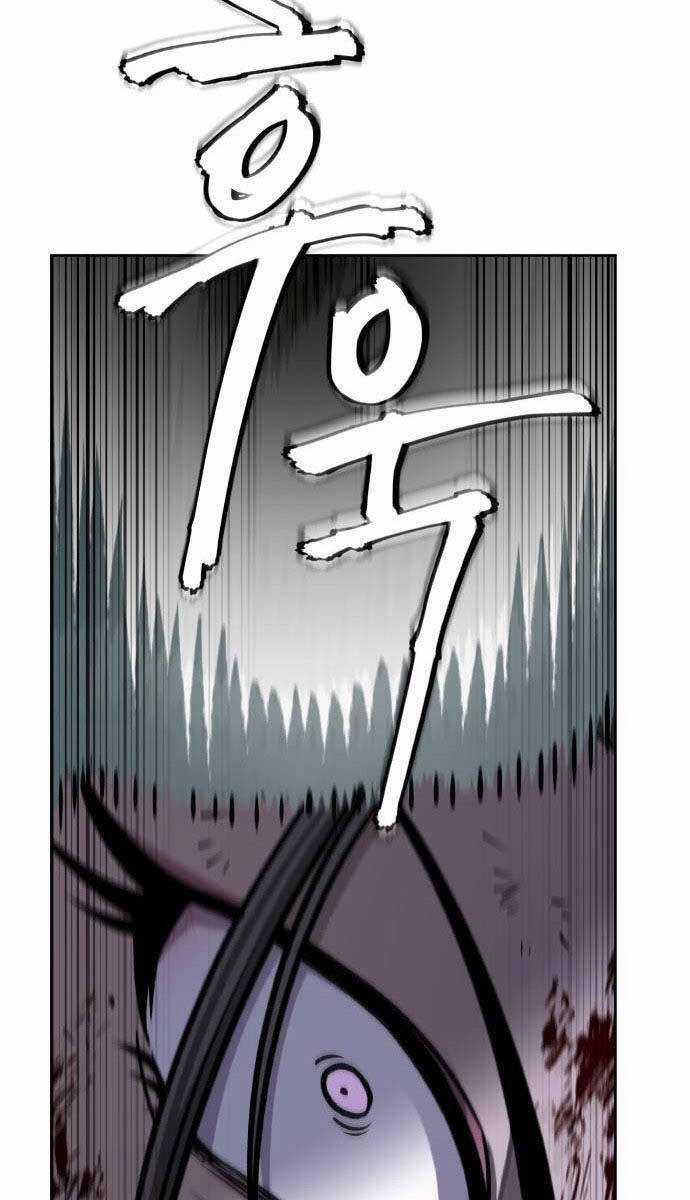 Nano Ma Thần - Chapter 197 - Trang 39