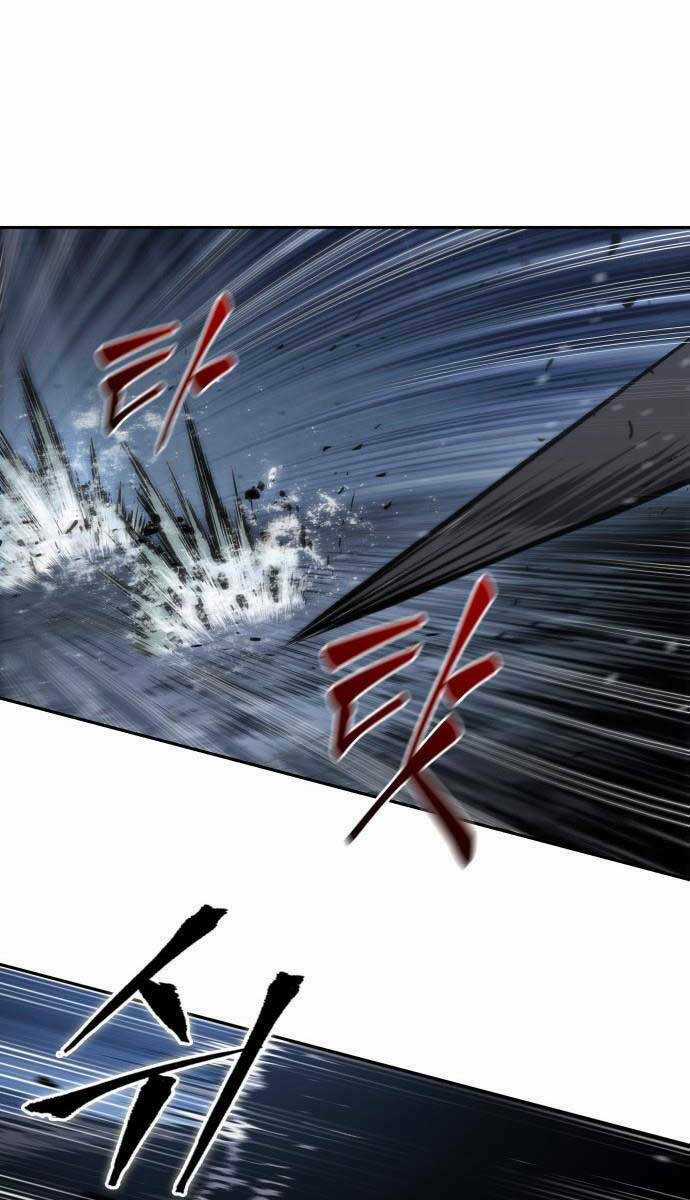 Nano Ma Thần - Chapter 2 - Trang 29