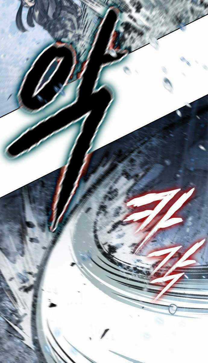 Nano Ma Thần - Chapter 2 - Trang 55