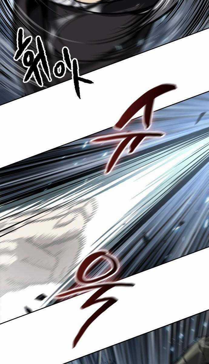 Nano Ma Thần - Chapter 2 - Trang 69