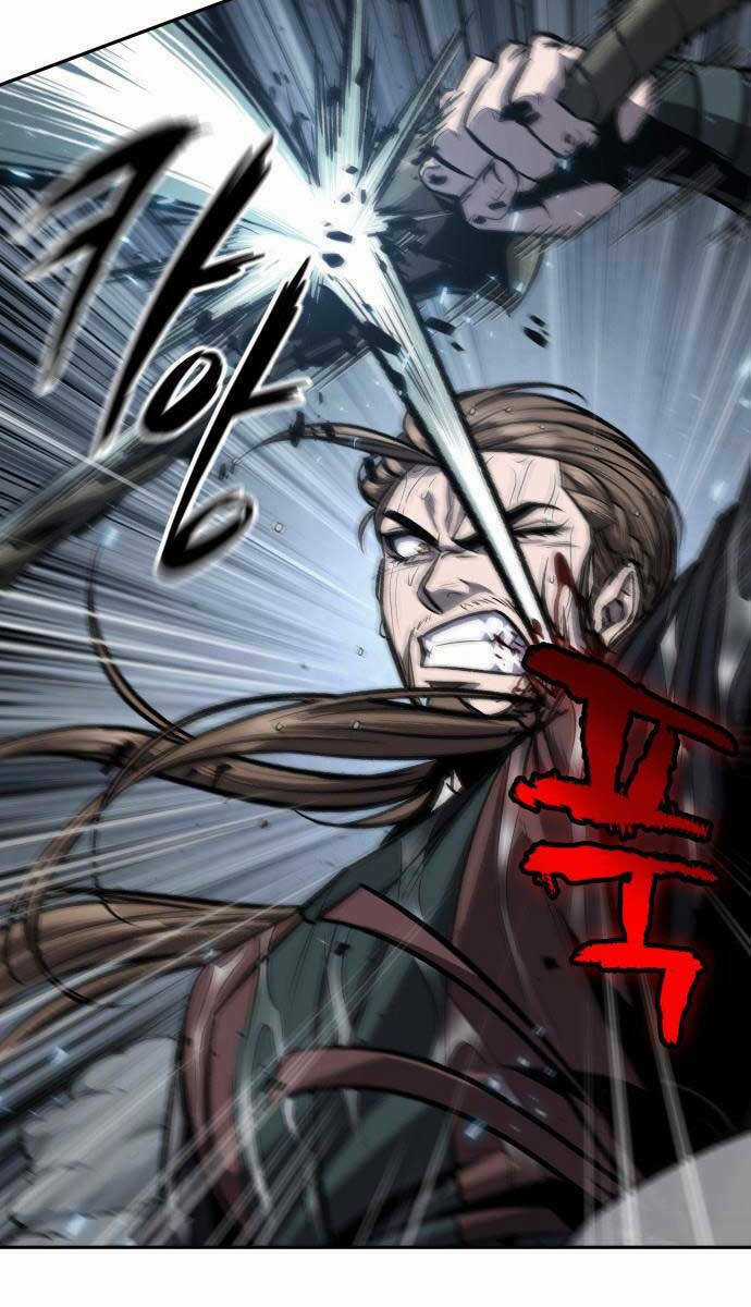 Nano Ma Thần - Chapter 2 - Trang 70