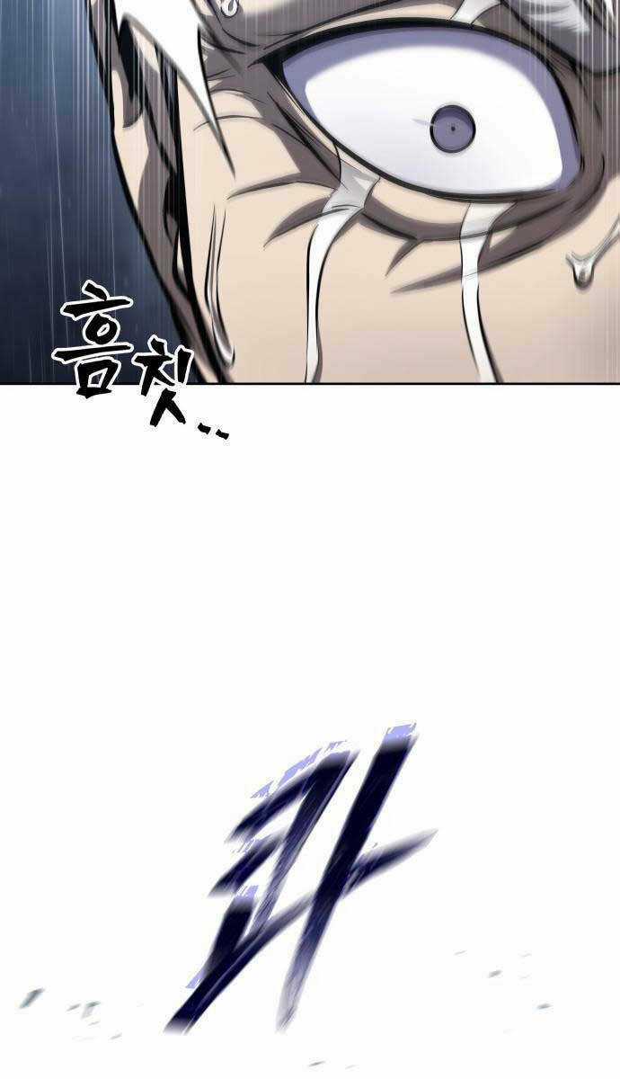 Nano Ma Thần - Chapter 2 - Trang 74