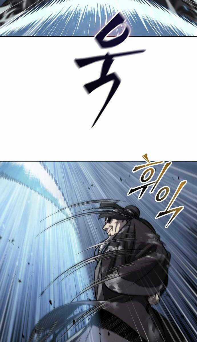 Nano Ma Thần - Chapter 2 - Trang 88