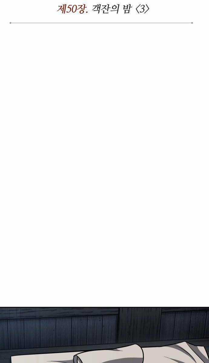 Nano Ma Thần - Chapter 2 - Trang 10