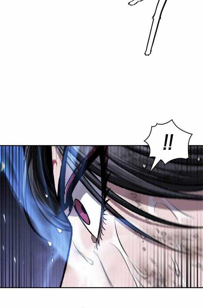 Nano Ma Thần - Chapter 206 - Trang 37