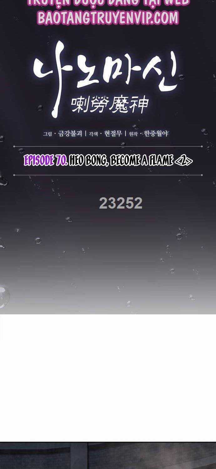 Nano Ma Thần - Chapter 206 - Trang 5