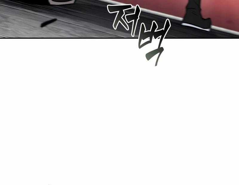 Nano Ma Thần - Chapter 210 - Trang 46