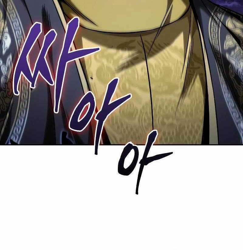 Nano Ma Thần - Chapter 215 - Trang 18