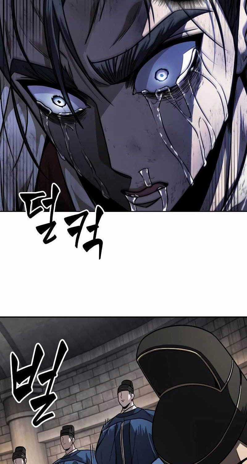 Nano Ma Thần - Chapter 215 - Trang 26