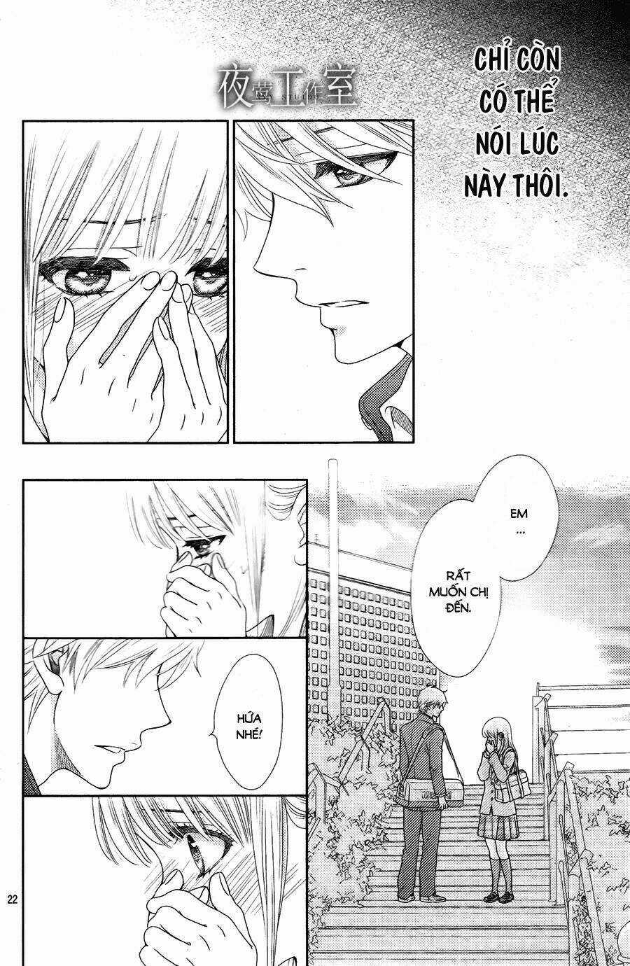 Nanoka No Kare - Chapter 12 - Trang 21