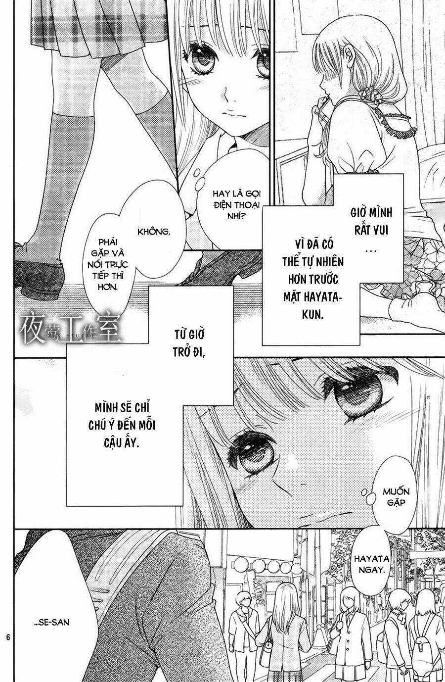 Nanoka No Kare - Chapter 12 - Trang 5