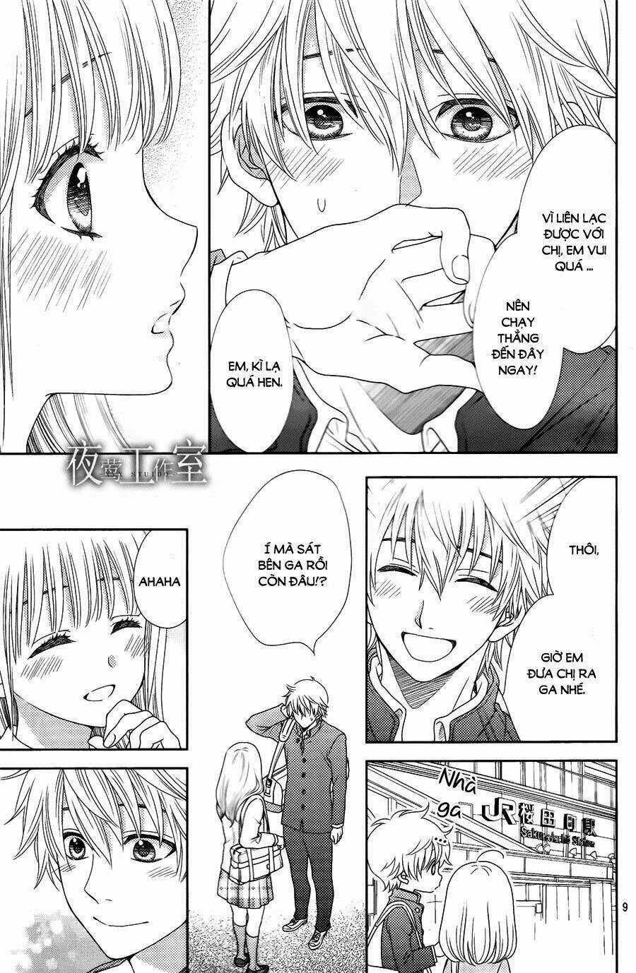 Nanoka No Kare - Chapter 12 - Trang 8