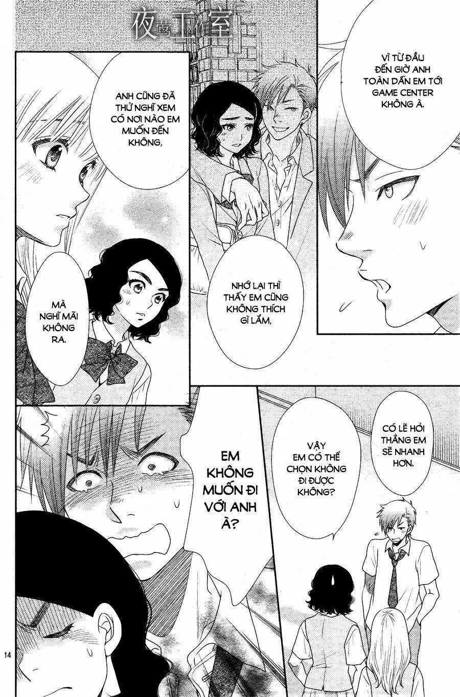 Nanoka No Kare - Chapter 13 - Trang 14