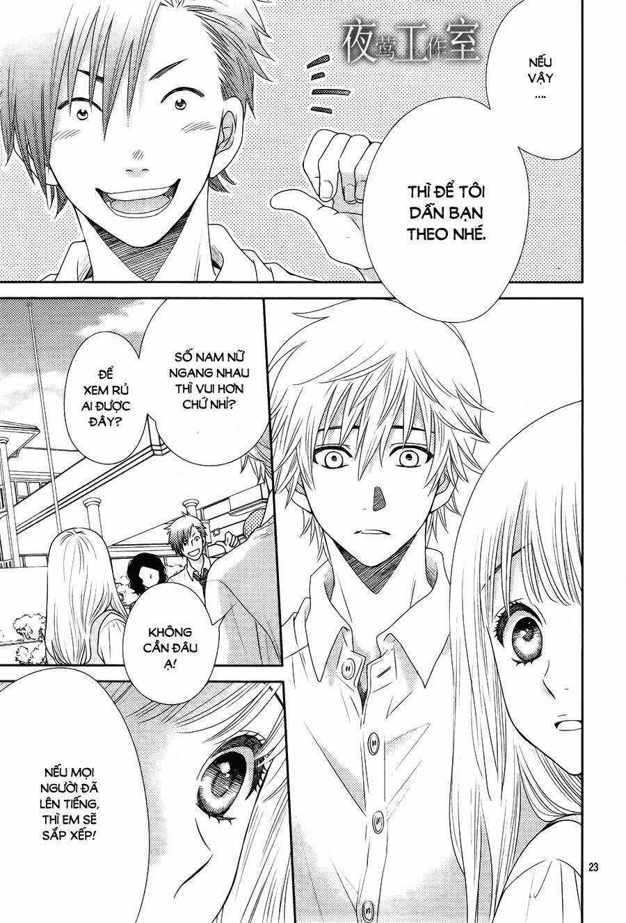 Nanoka No Kare - Chapter 13 - Trang 23