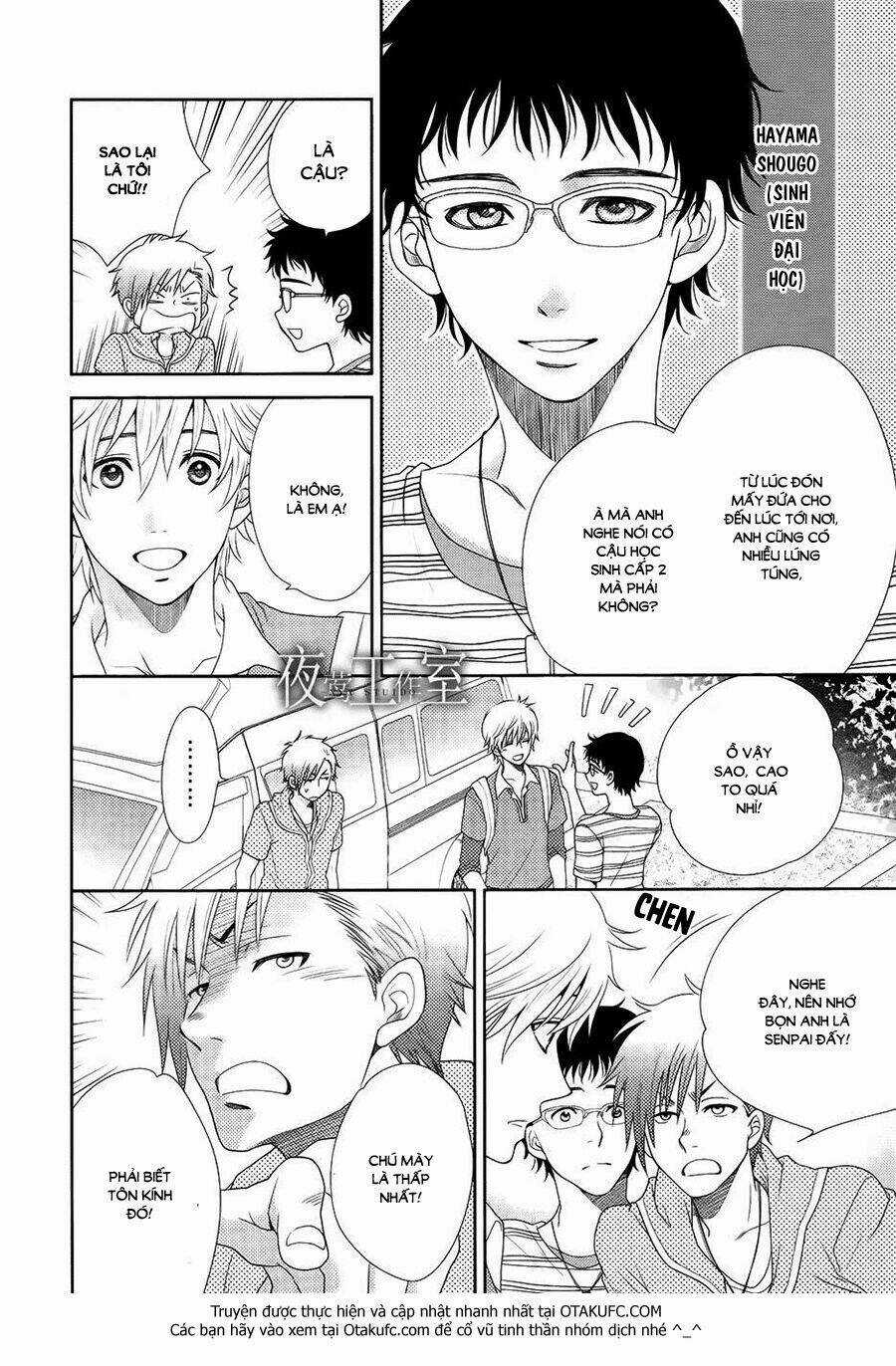 Nanoka No Kare - Chapter 15 - Trang 3